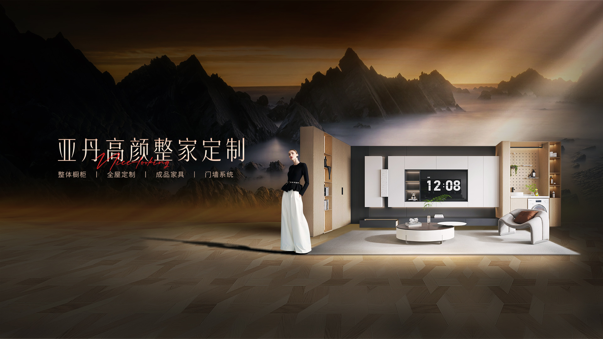 岂止环保