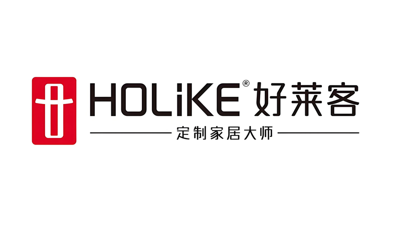 整家定制品牌