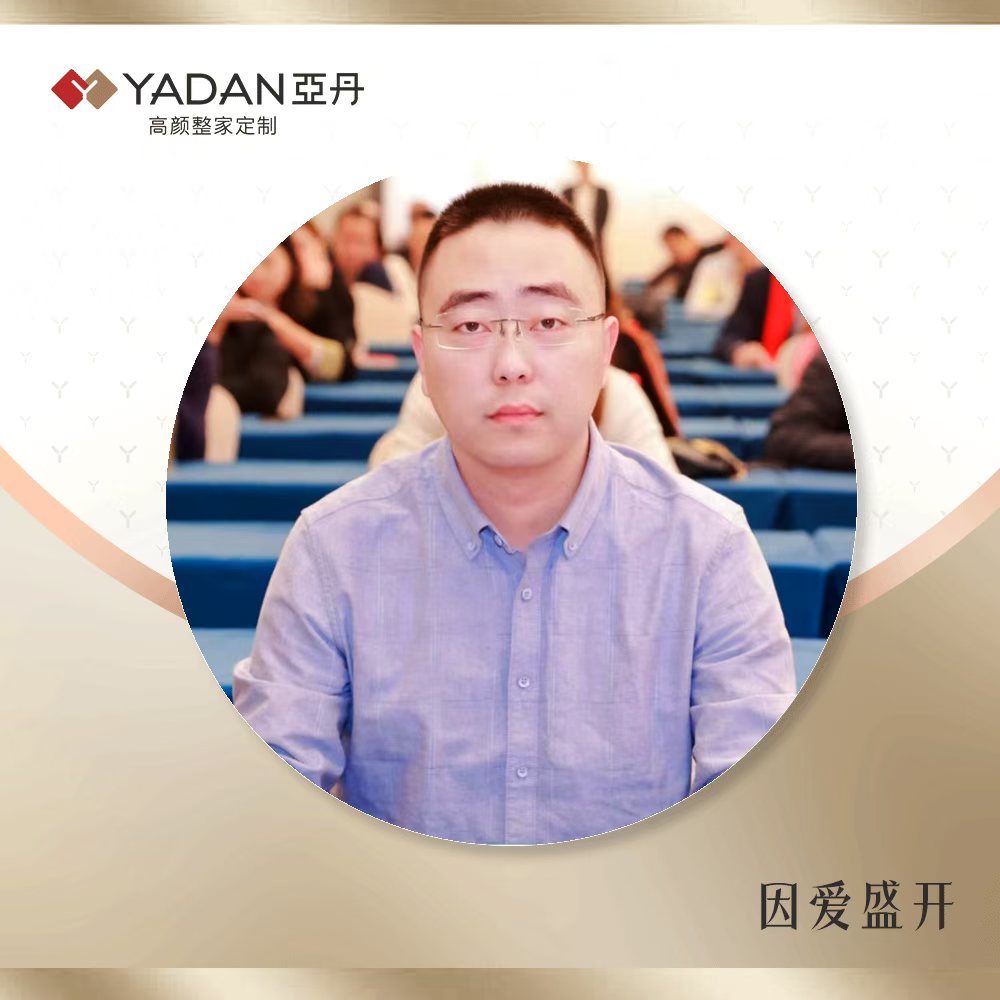 微信图片_20250513100916.jpg