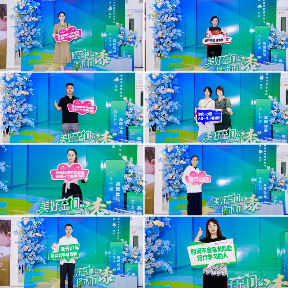 全屋定制品牌 全屋定制品牌