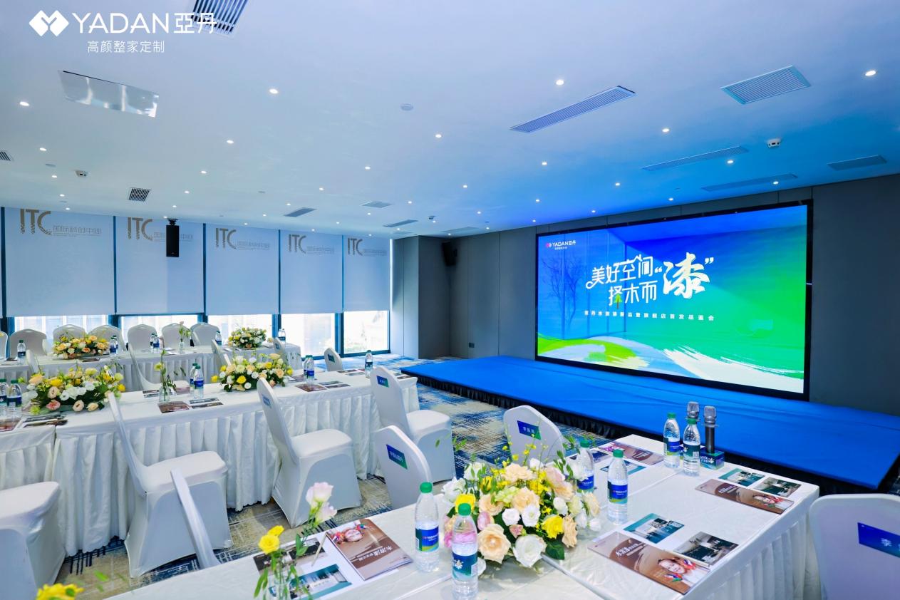 全屋定制品牌 全屋定制品牌