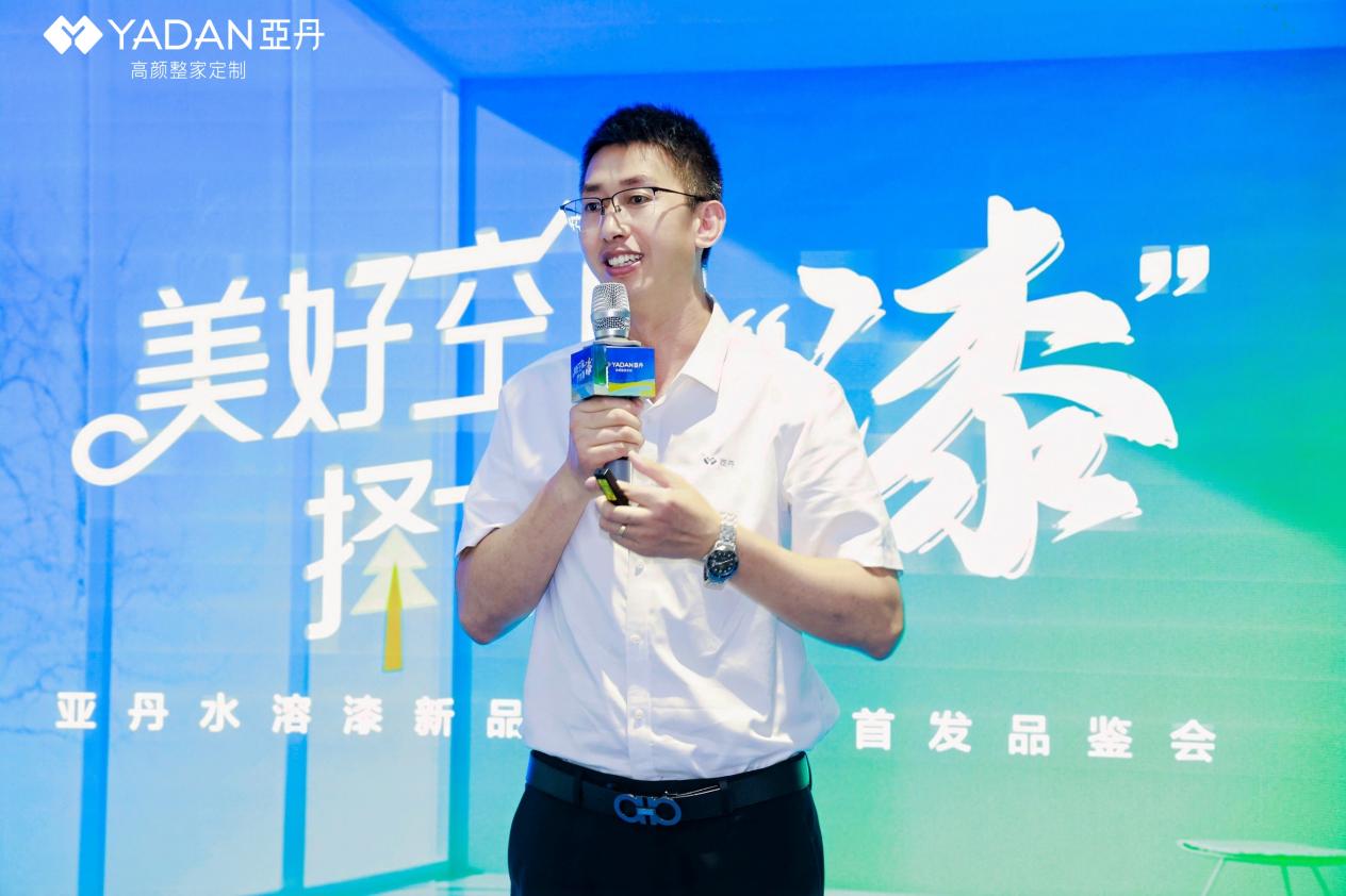 全屋定制 全屋定制