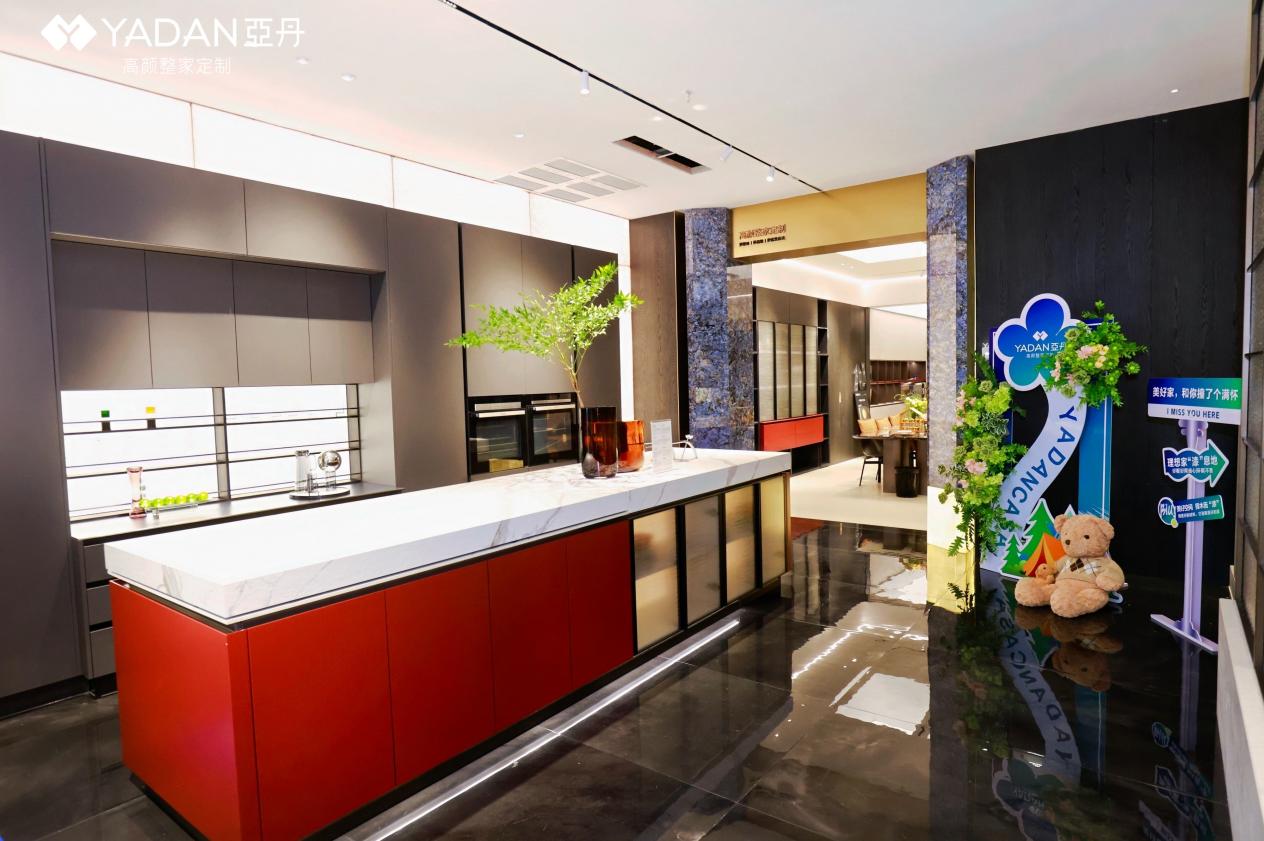 定制橱柜 定制橱柜